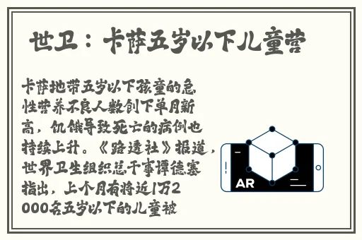 7x7x7x7x任意槽